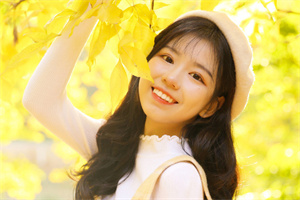 Shanghai's ecological farms: an example of sustainable livelihood Shanghai's ecological farms: an example of sustainable livelihood